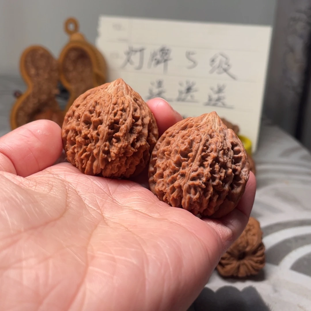 （****全品无修满天星不打药