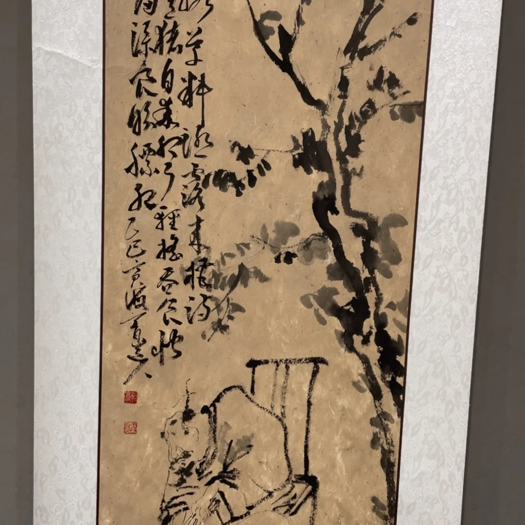 国画老师老师老师