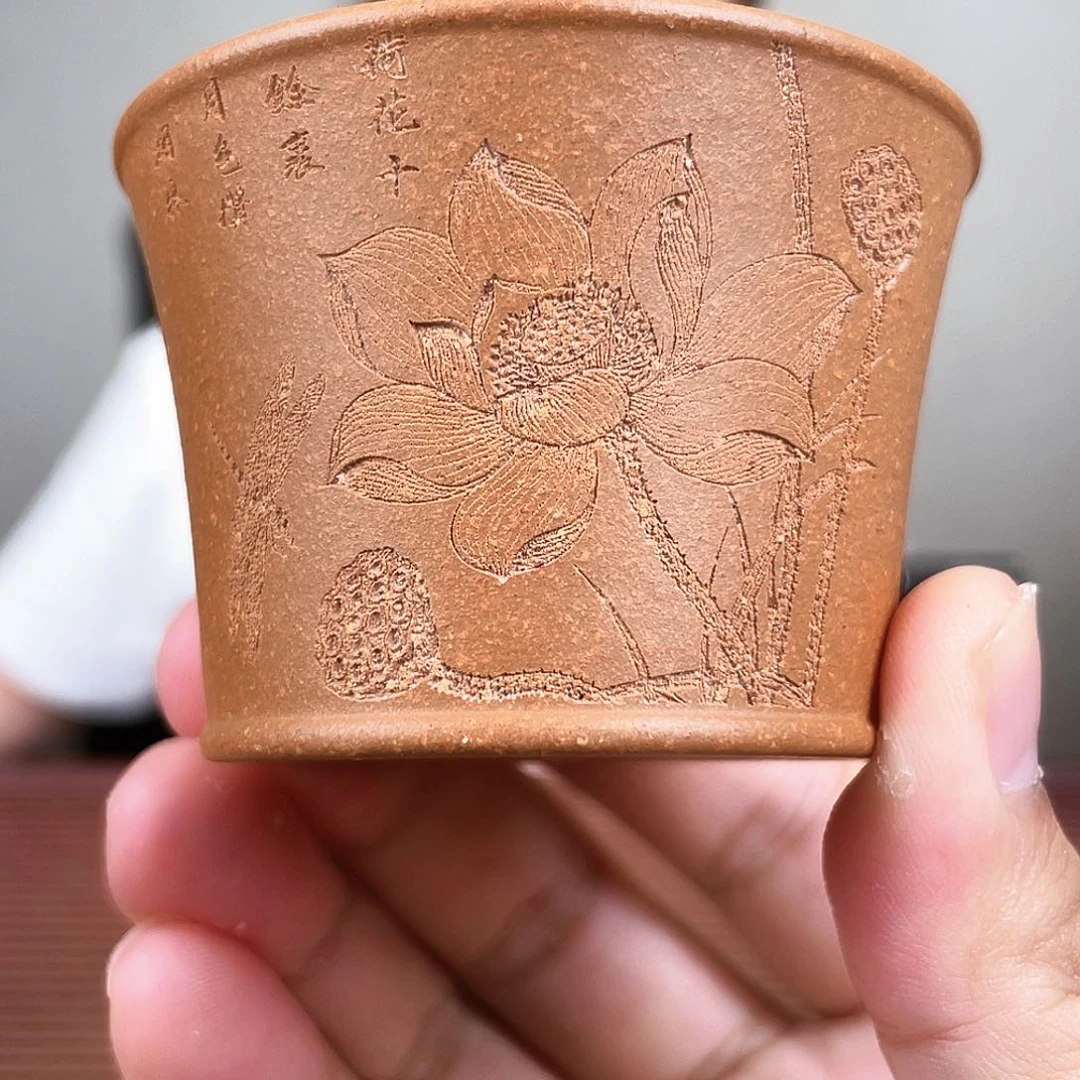 茶杯紫砂今天下午