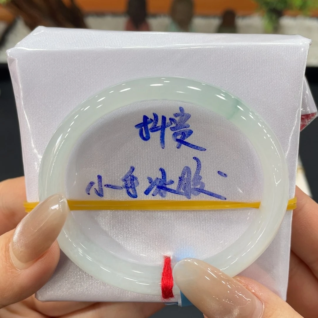 未镶嵌手镯翡翠缅甸天然翡翠手镯