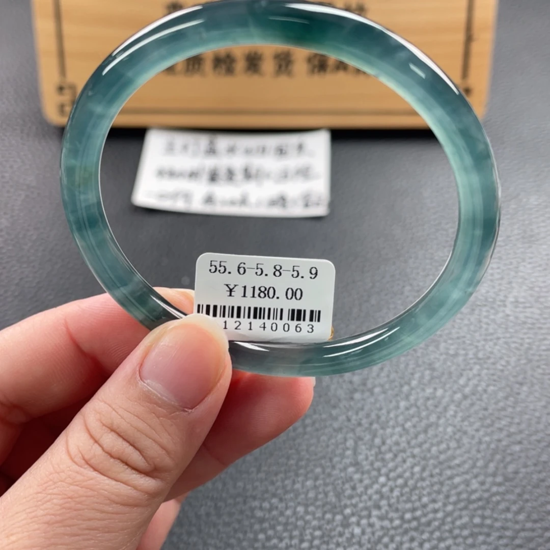 【闪购商品】未镶嵌手镯翡翠手镯