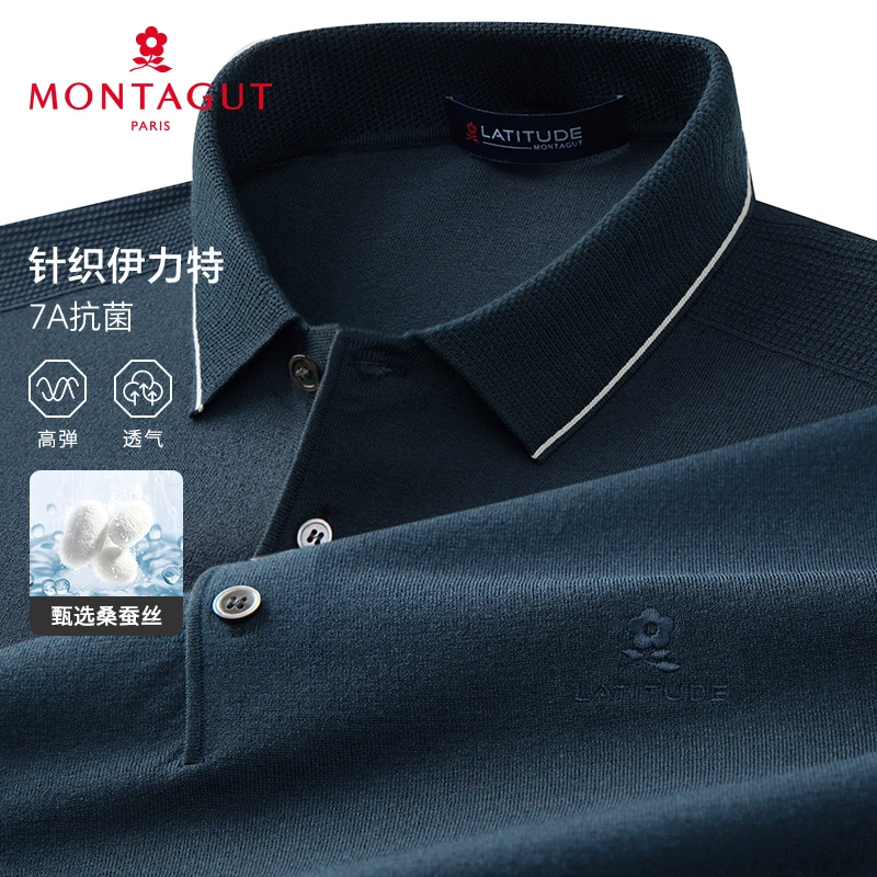 梦特娇【针织伊力特/7A抗菌】夏男士短袖POLO衫含蚕丝T恤385113218