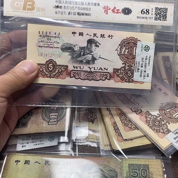 汪***哥第三版炼钢工人保真保真