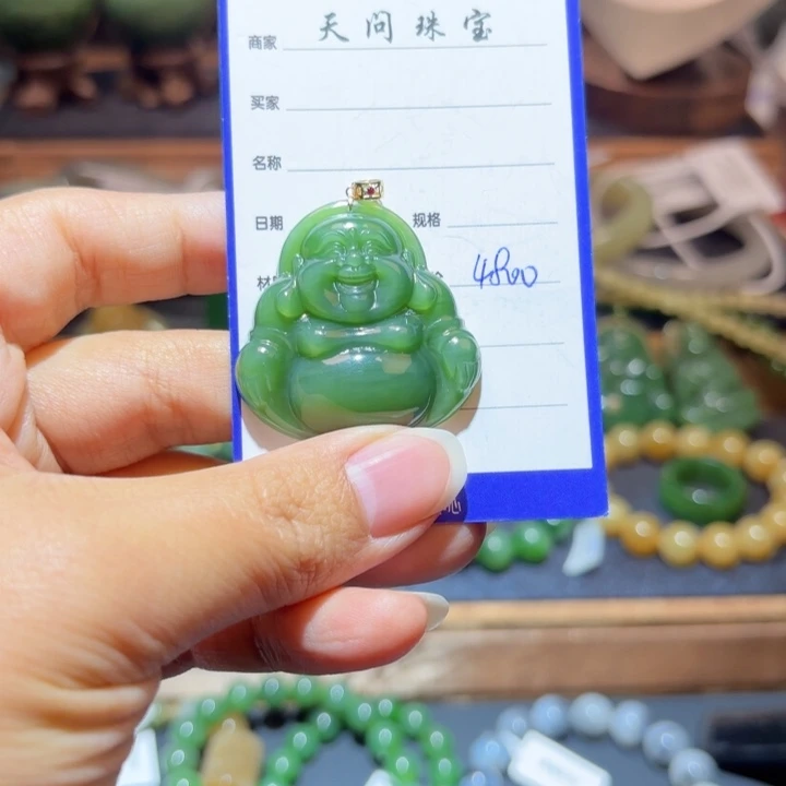 和田玉18K金镶嵌颈饰