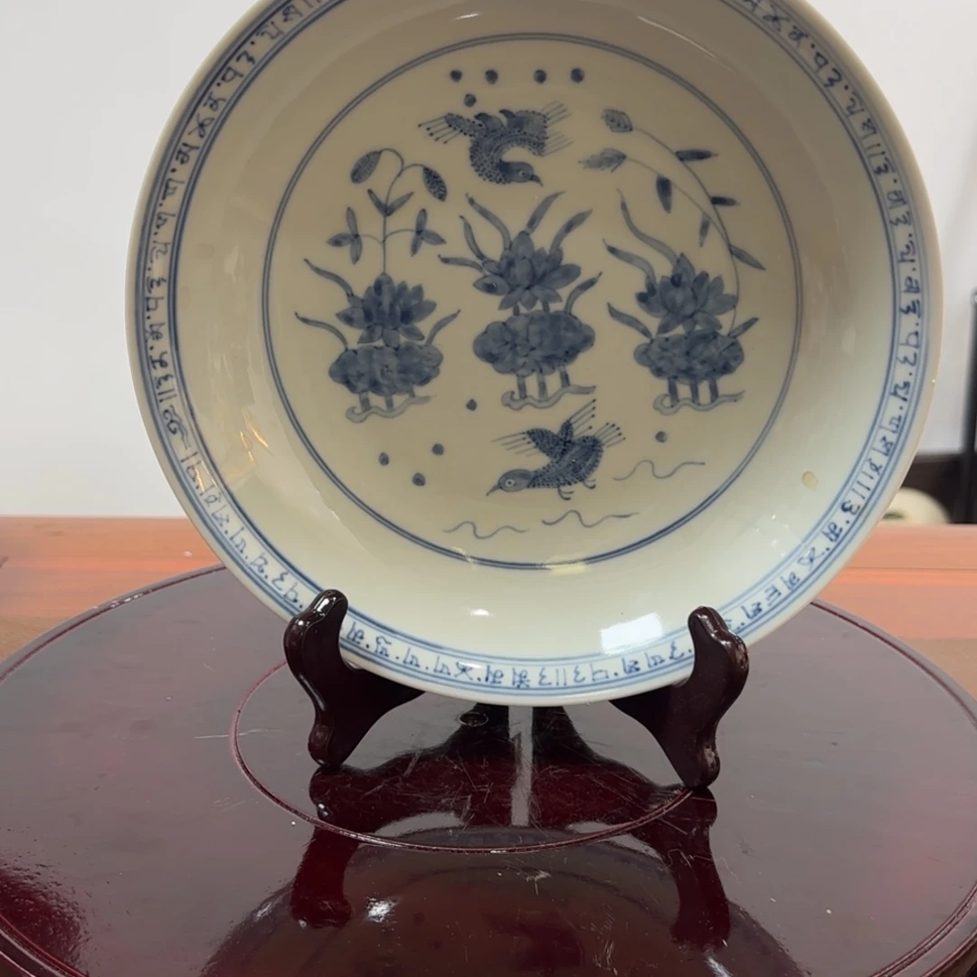 一***子瓷器88888888888808
