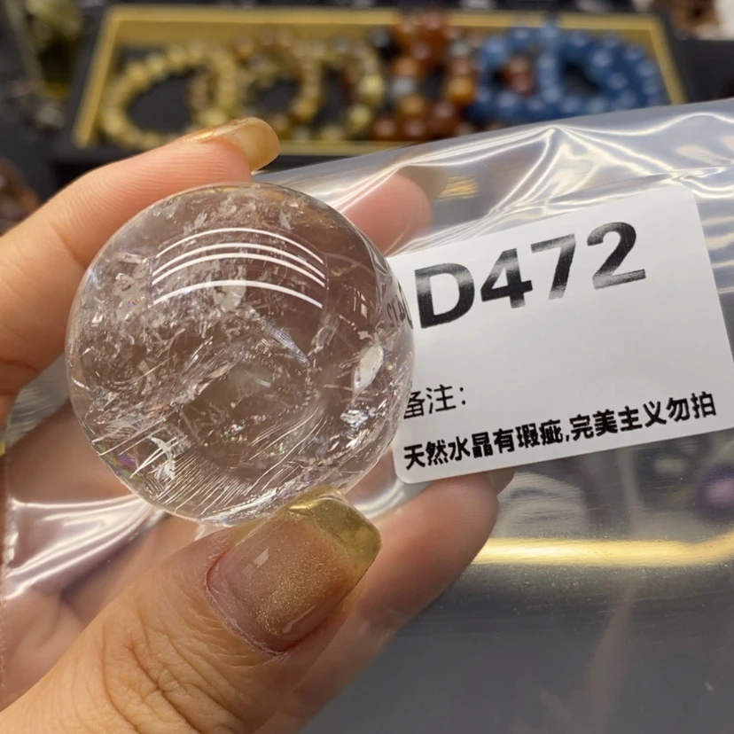 【闪购商品】未镶嵌珠宝半成品水晶