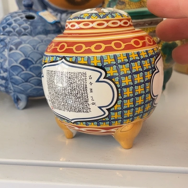 茶宠摆件工艺美术作品