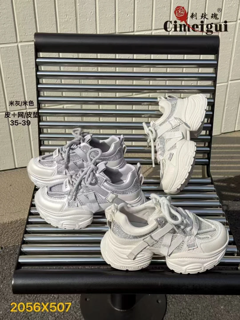 时尚潮流透网老爹鞋老爹鞋