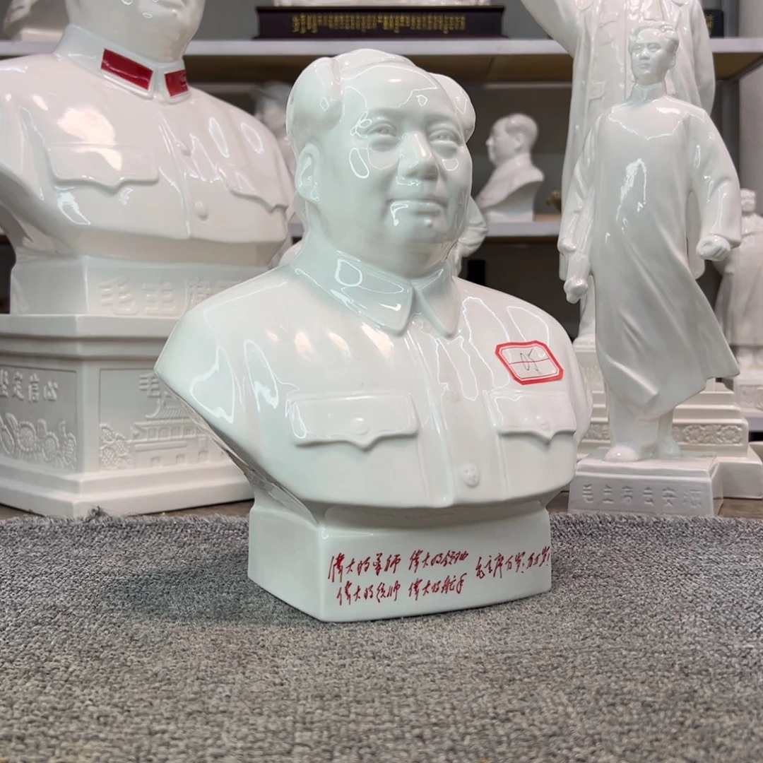 瓷片瓷片瓷片制作工艺等