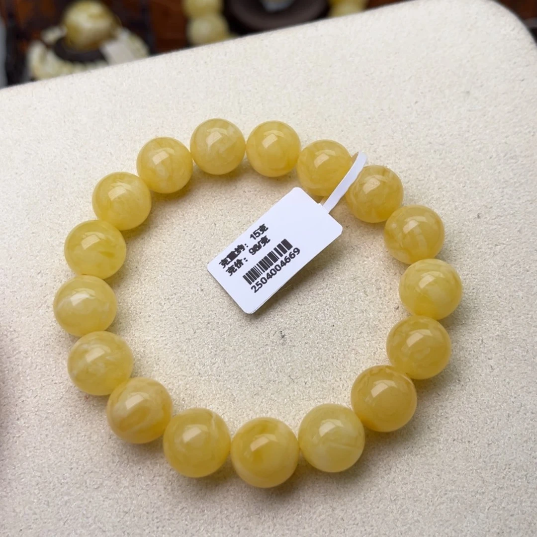 手链蜜蜡未镶嵌11大加圆珠鸡油黄白花蜡虎皮纹