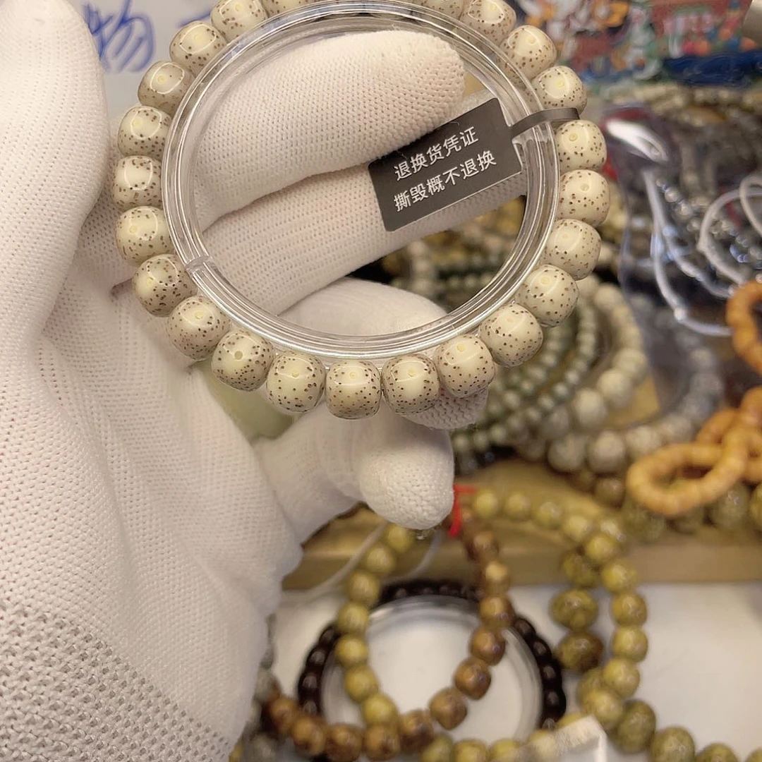 吊坠星月菩提6024