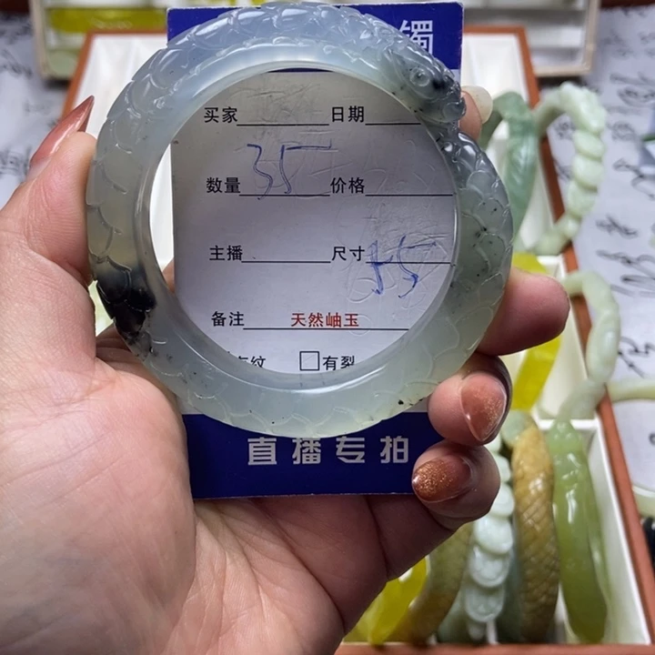 蛇纹石玉未镶嵌手镯