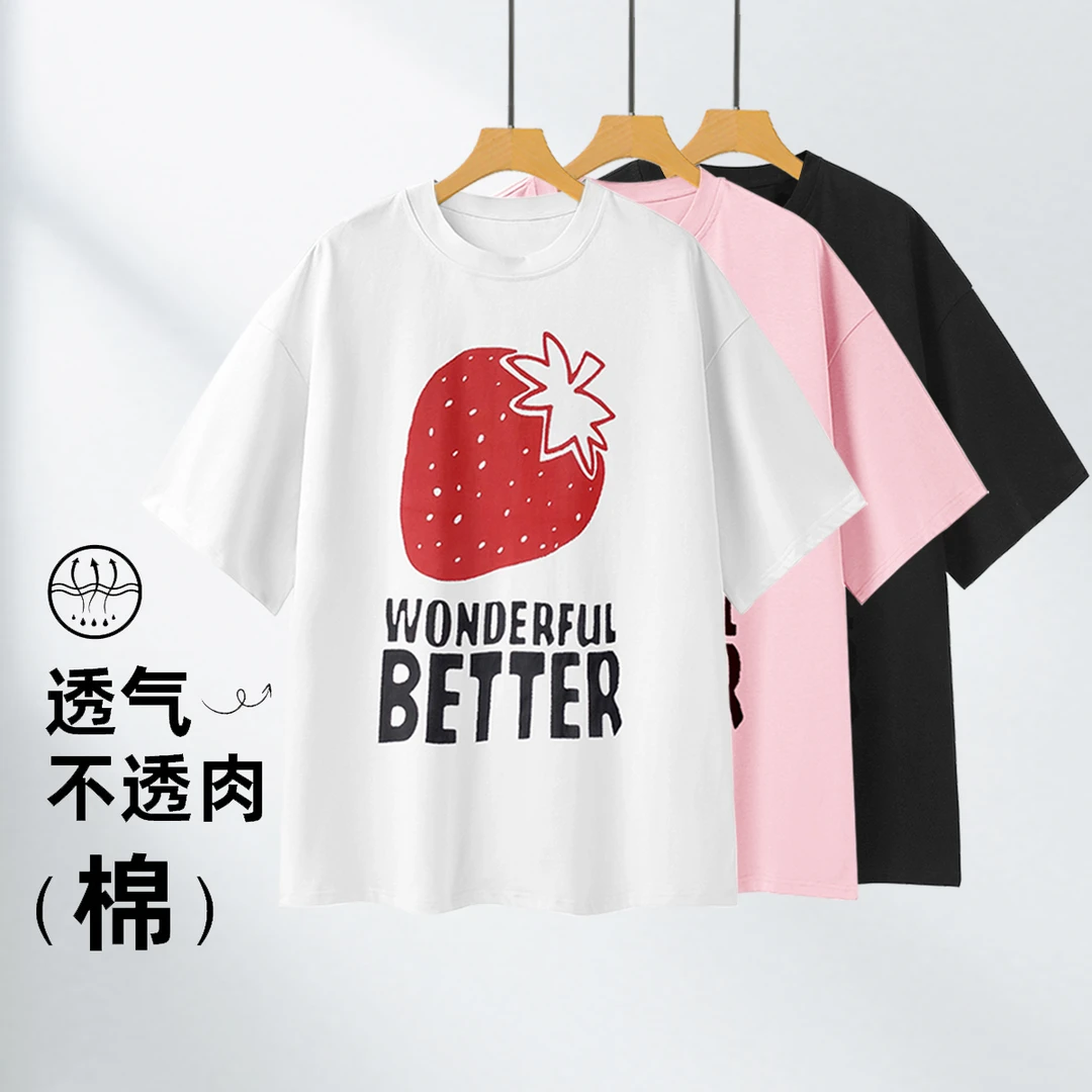 100棉高端定制男女同款纯棉短袖印花休闲t恤92461