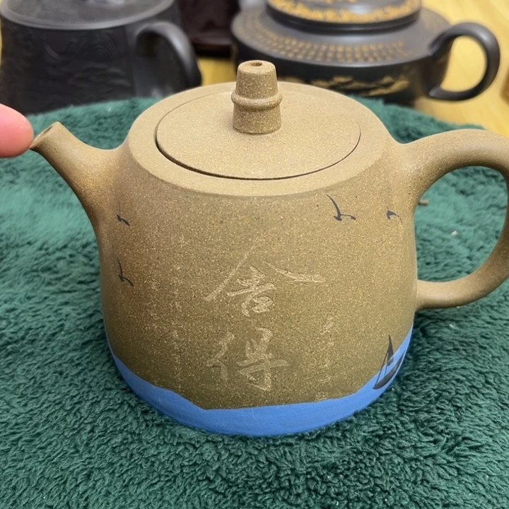 茶壶紫砂完美无暇