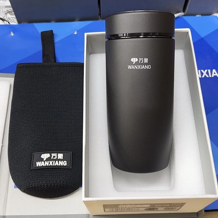 万象保温杯f96-460枪灰杯套