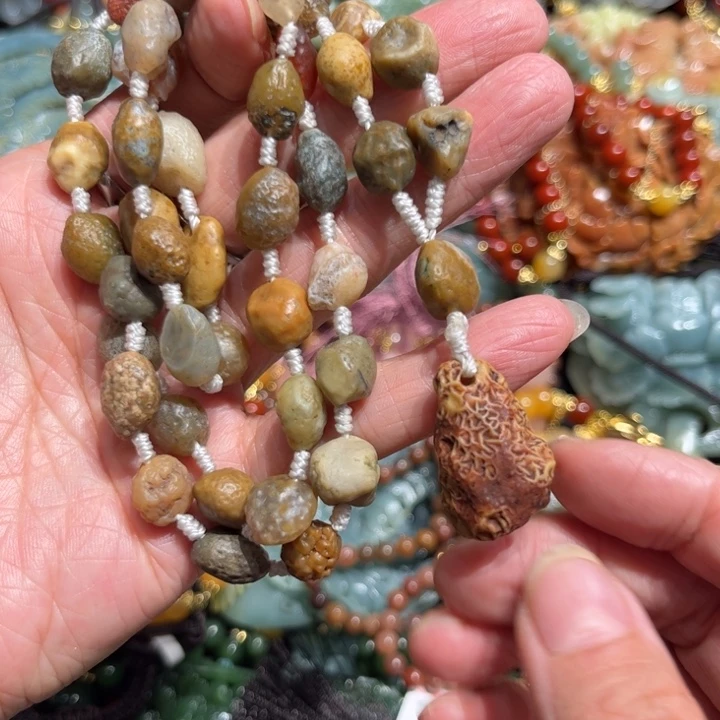 岫玉未镶嵌岫玉吊坠