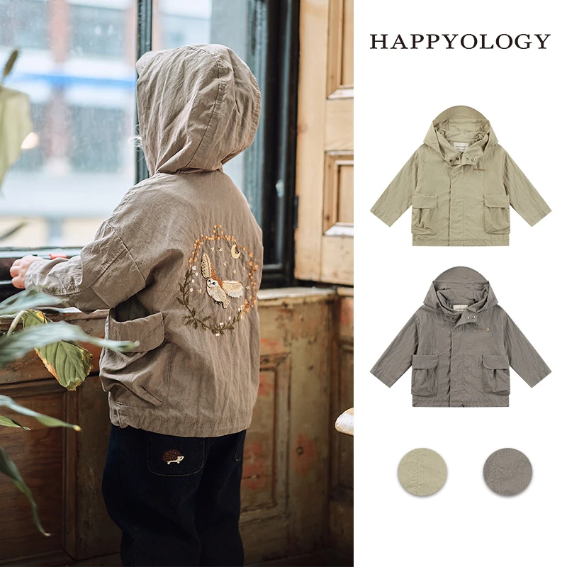 Happyology英国儿童春秋装新款绣花工装风衣男童女童童装连帽外套