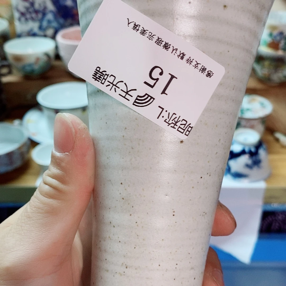 L***曉瓷片精美瓷器。。。。。。。