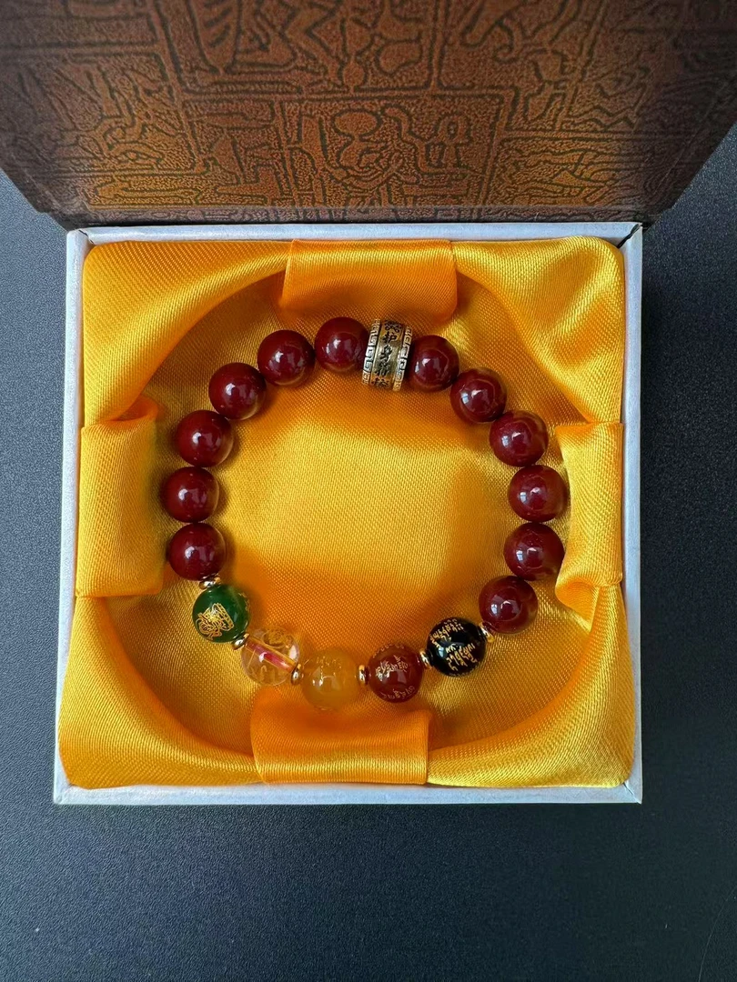 五福玲珑 — 手链