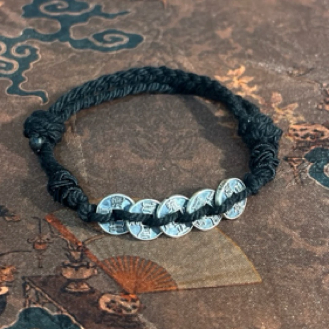 925银手链 925纯银五帝钱手绳招财纳福本命年手链男女情侣