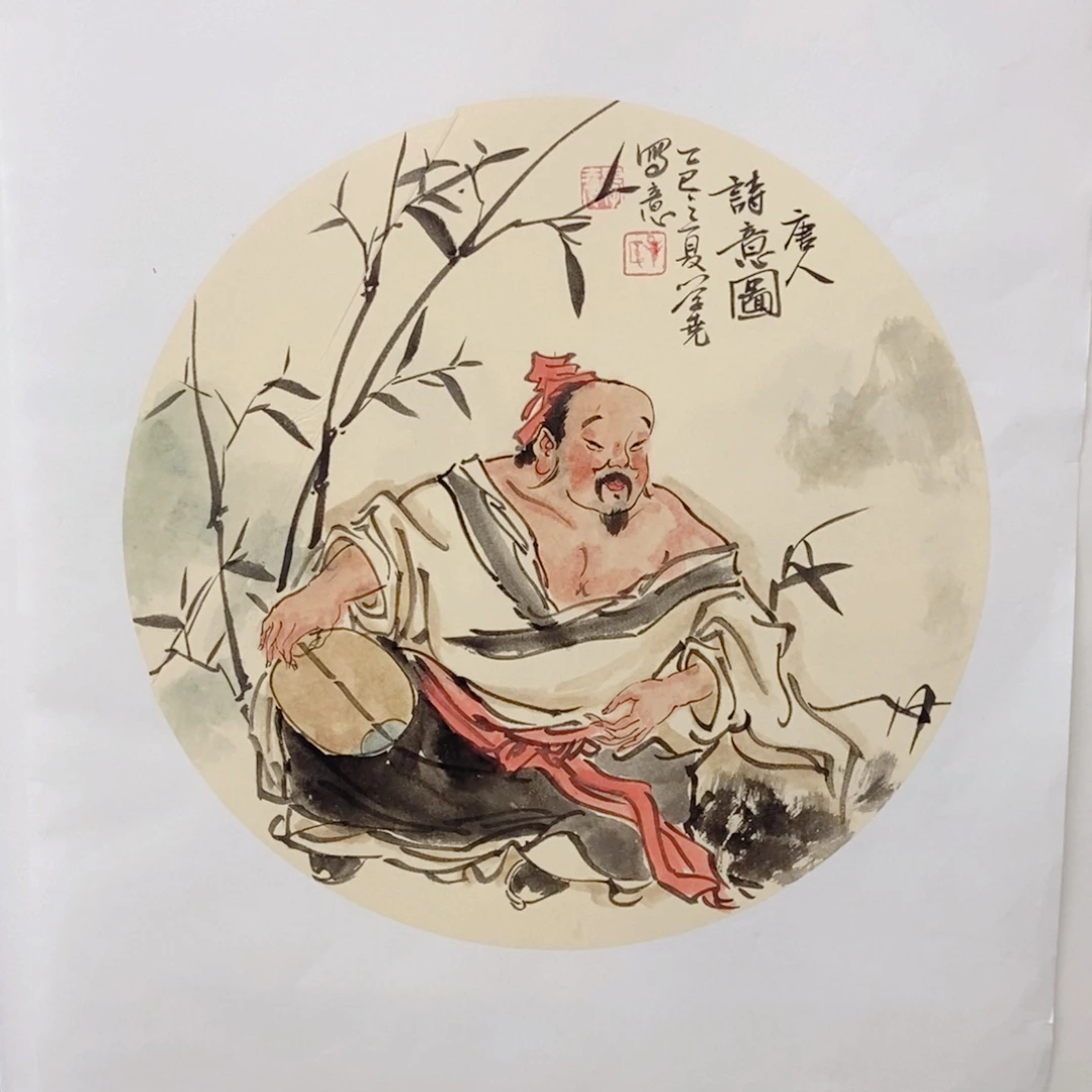 国画手写手绘作品65