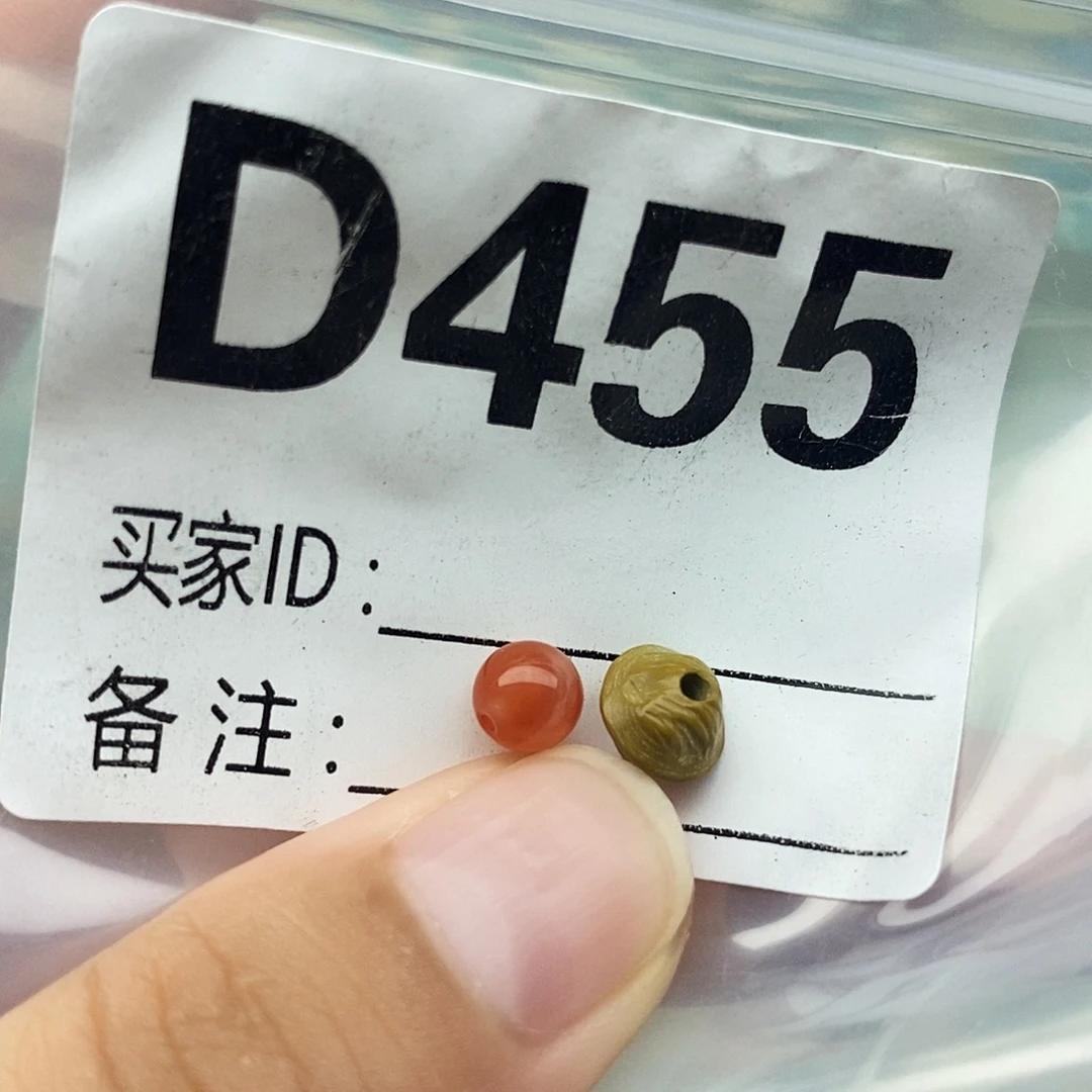 南红玛瑙未镶嵌配饰