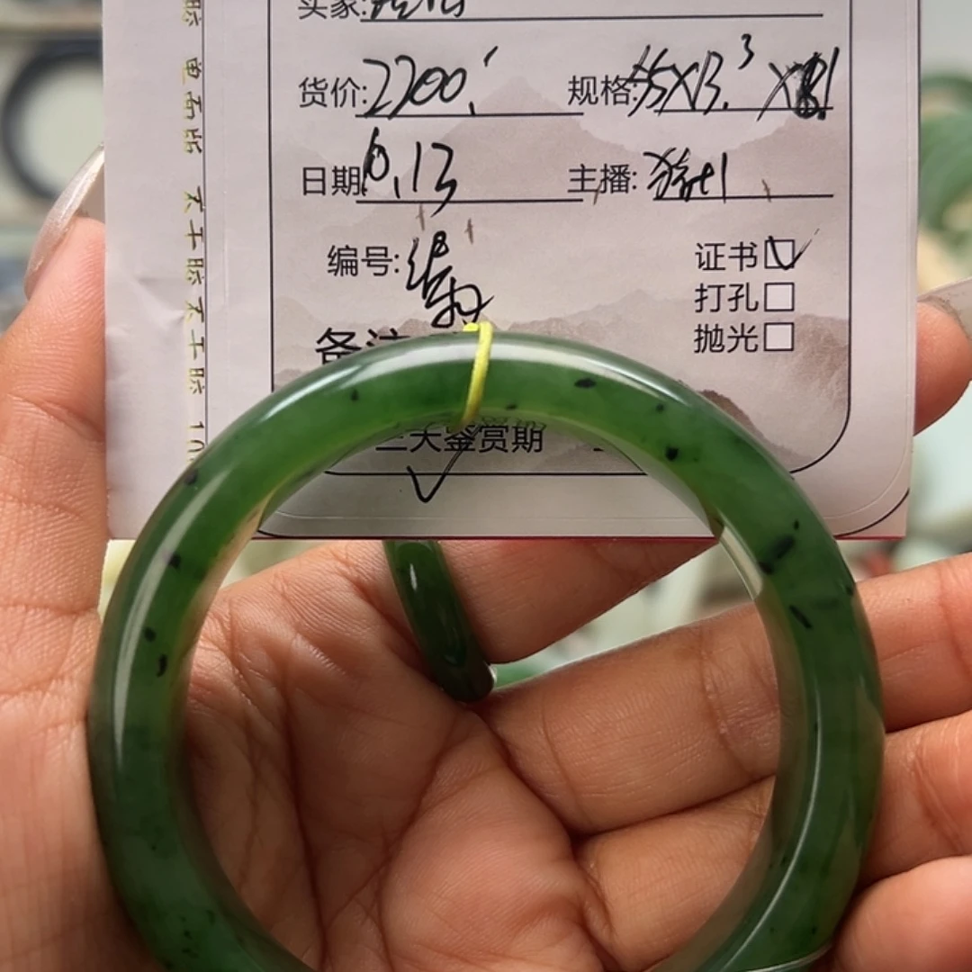 和田玉（糖玉）未镶嵌手镯和田玉