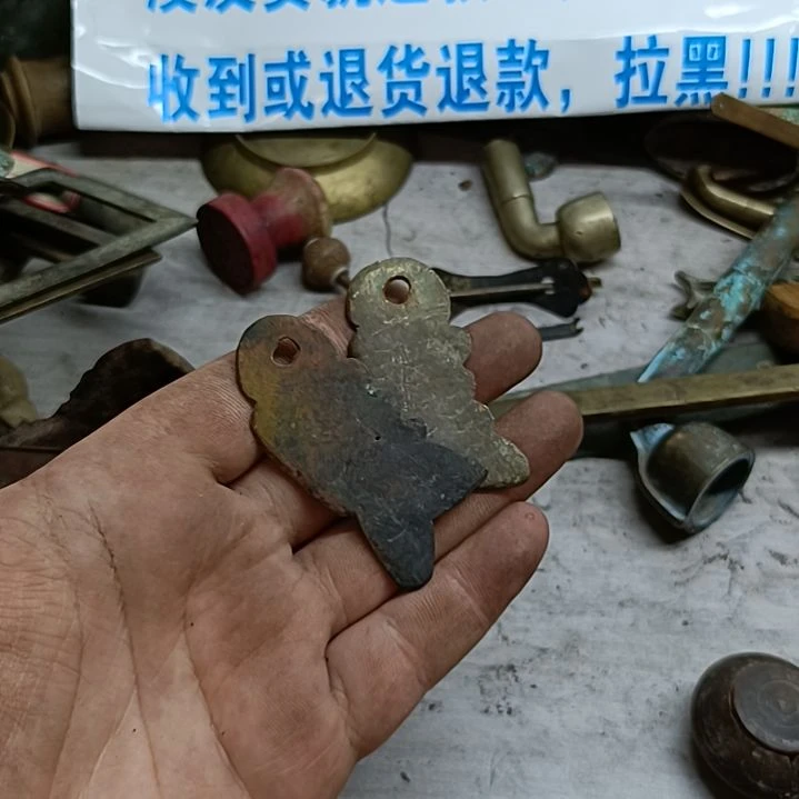 我***坐直播间订闪一物一图