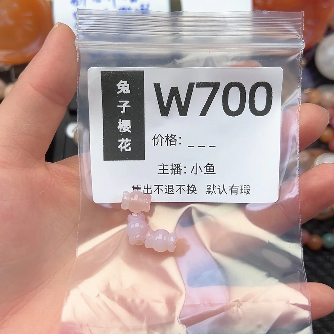 玛瑙/玉髓颈饰合金F****