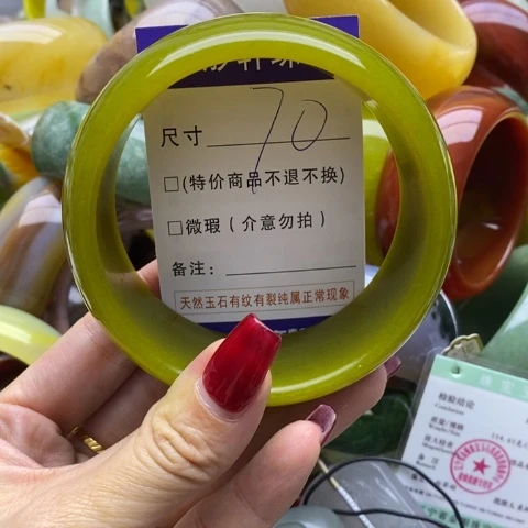 蛇纹石玉手镯未镶嵌