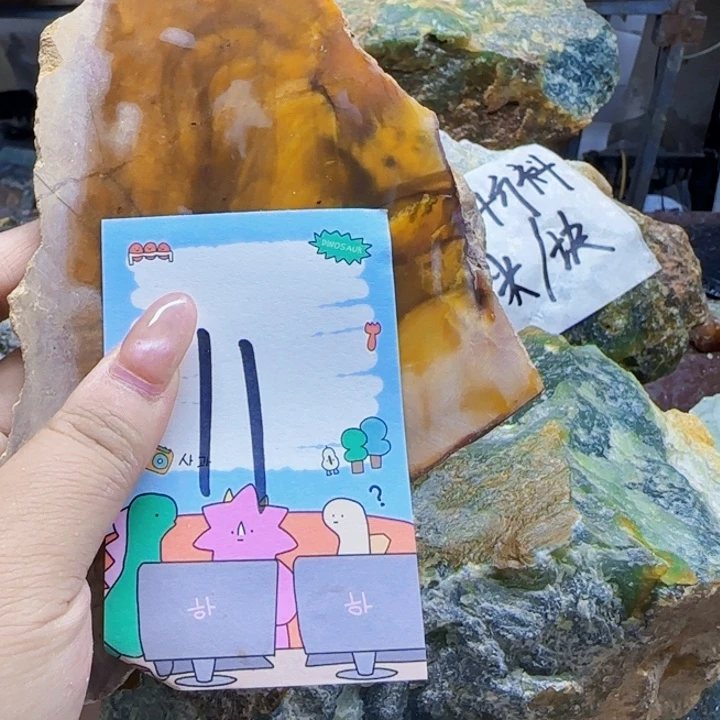 未镶嵌蛇纹石玉原石