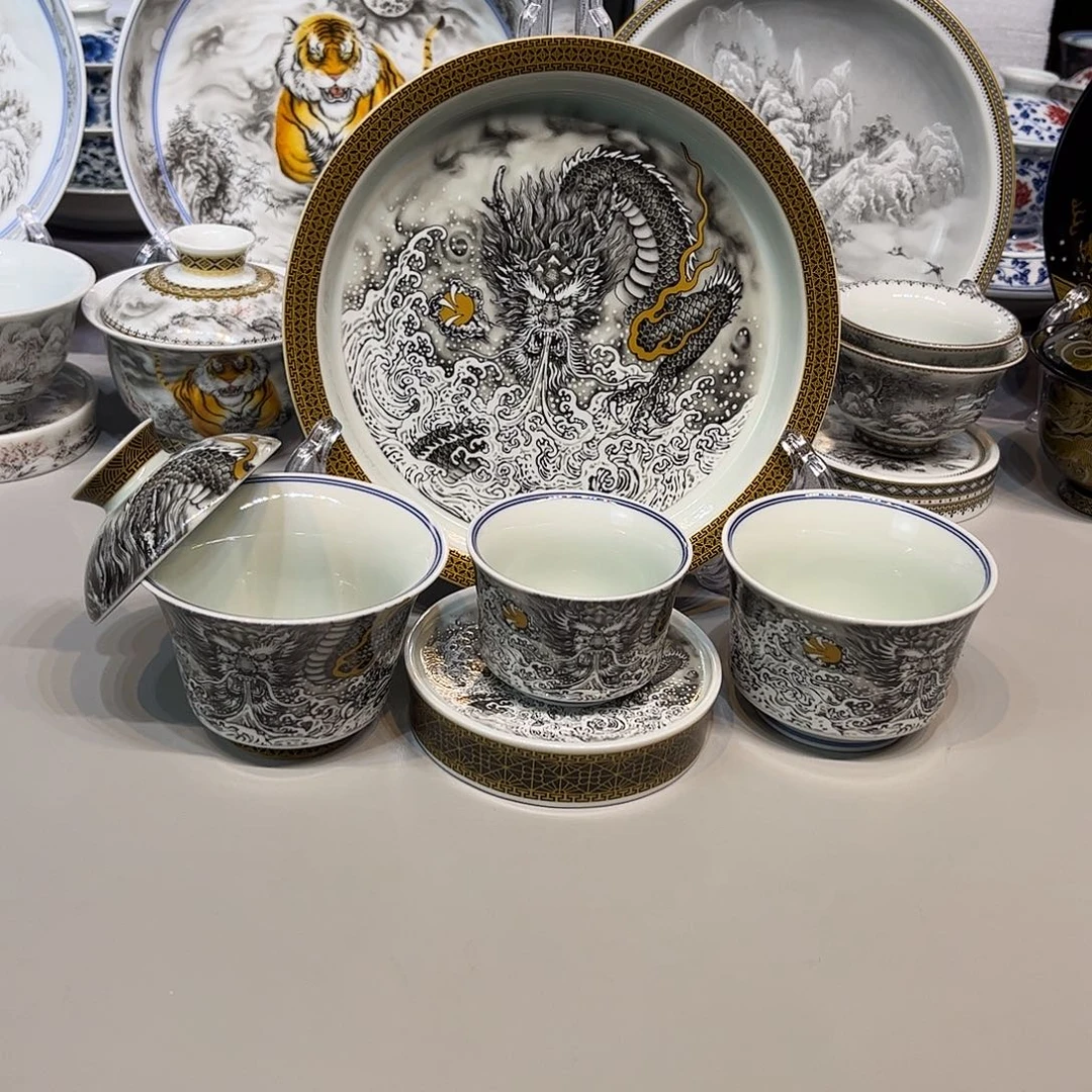 景德镇市人民政府