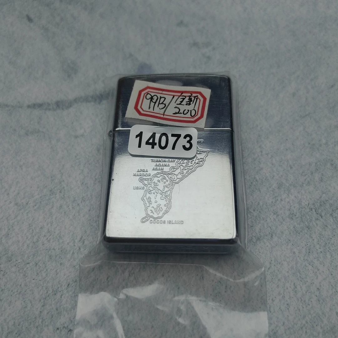 Zippo打火机回血-14073-MBJ1