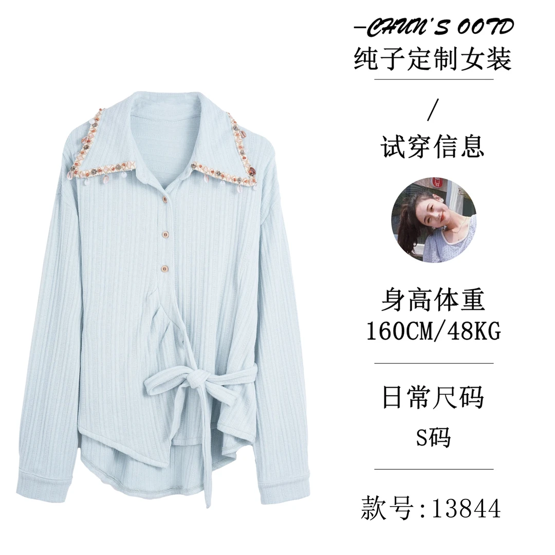 【慧姐】设计款交叉绑带修身衬衫【13844】