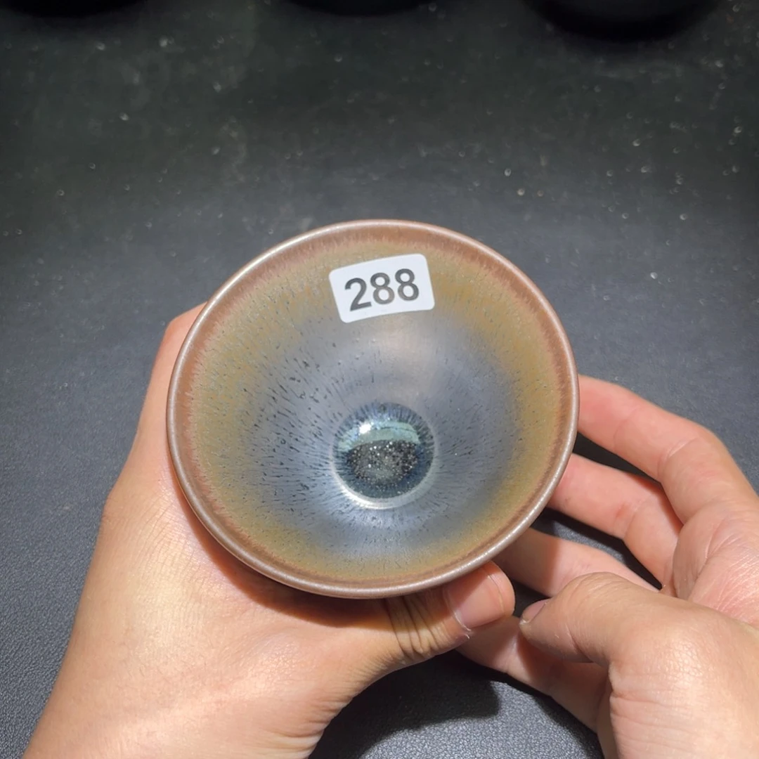 茶盏玄铁曜舍.288