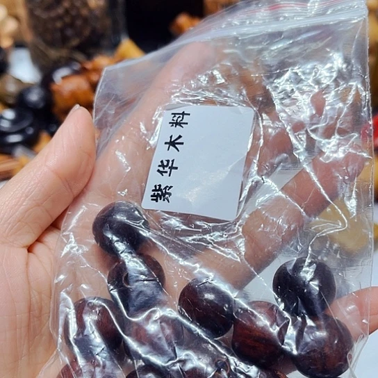 非洲紫檀（红花梨）