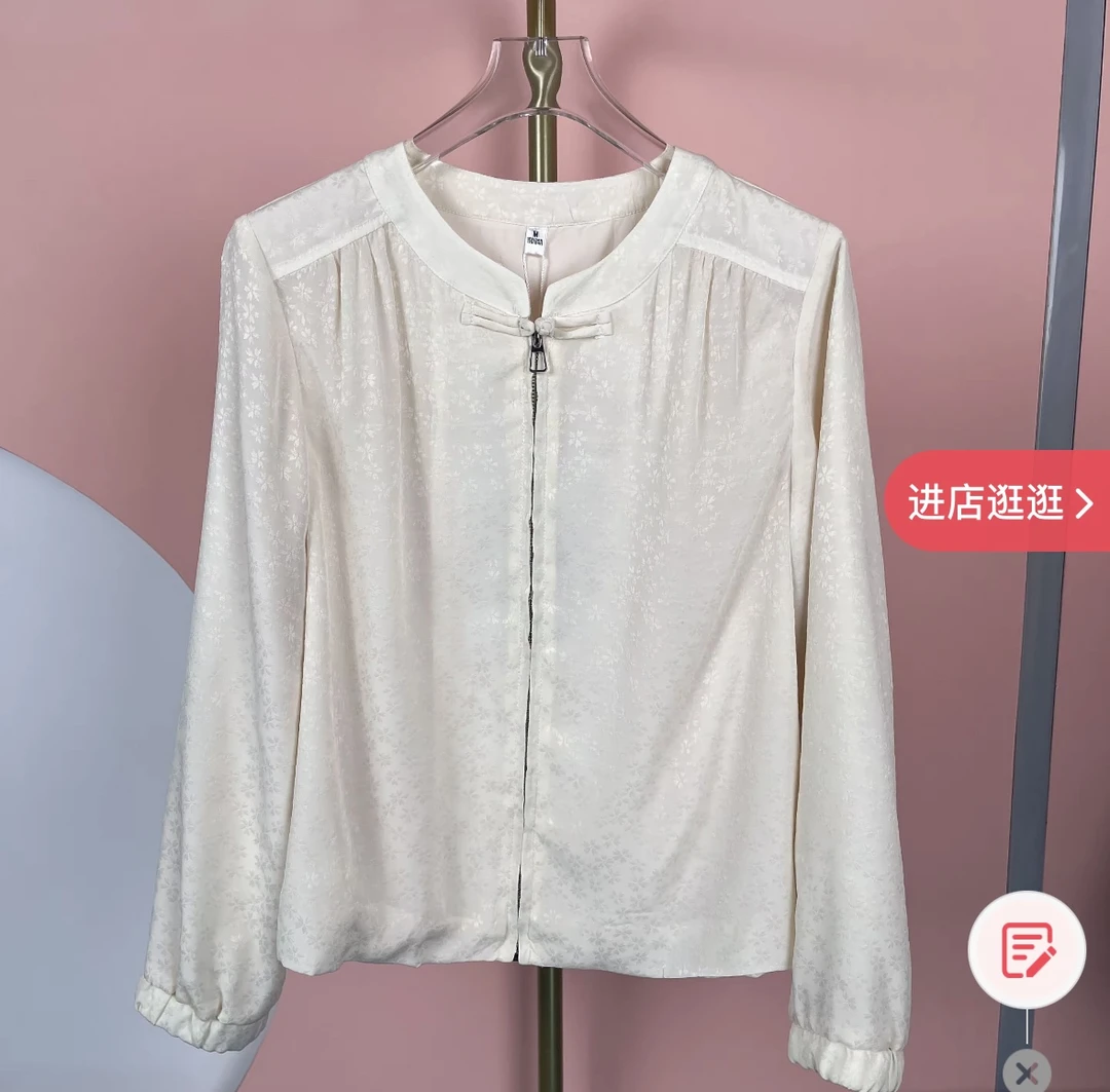 2549女装短款春季短外套黑色百搭新中式圆领拉链薄款上衣