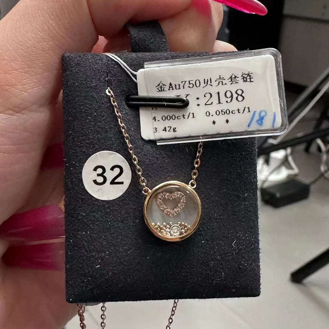 18k金AU750k枚爱心套链商家编码181