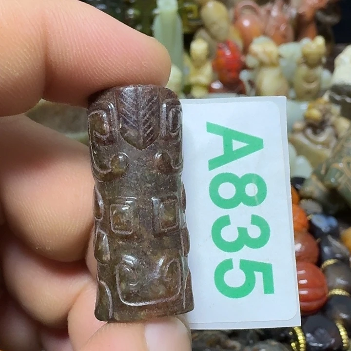 和田玉未镶嵌车挂