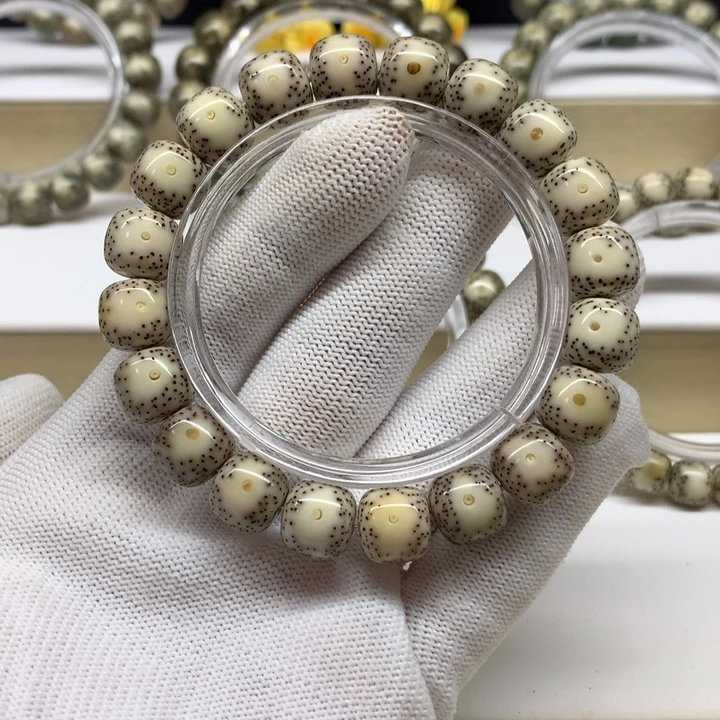 手串星月菩提9号 黄金瞳大眼睛11.5/10.5