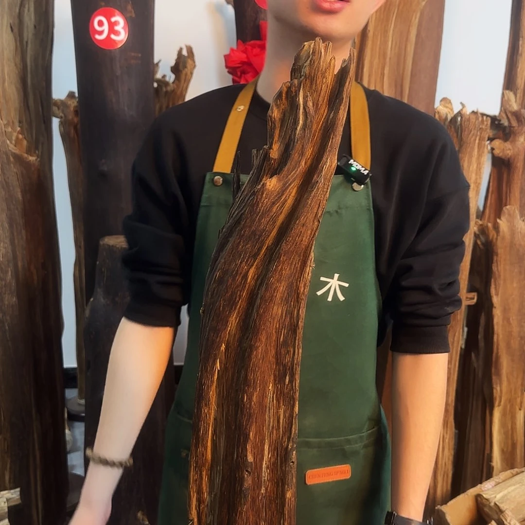 沉香摆件天然沉香原木摆件➕底座