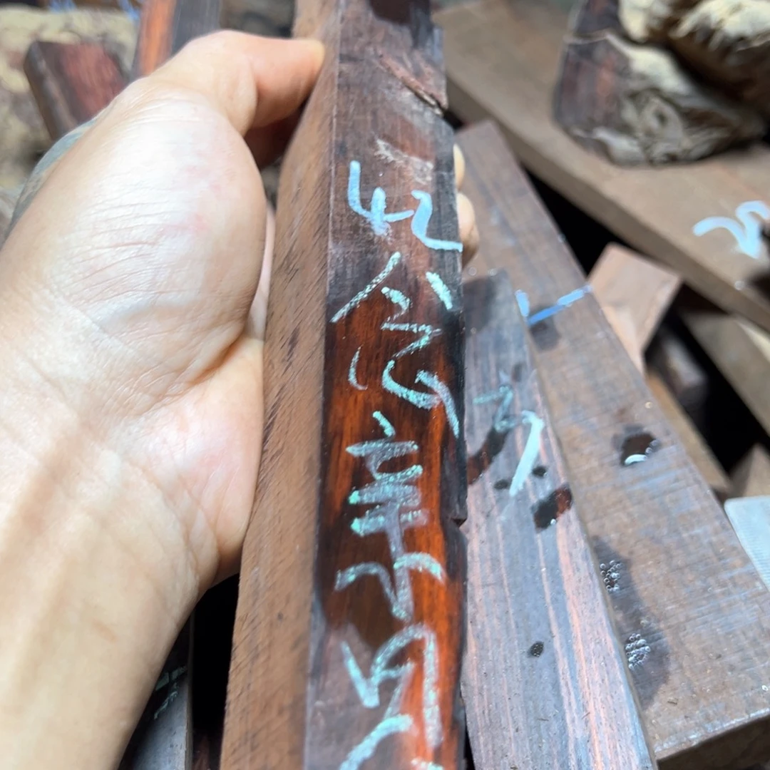 念***恩交趾黄檀（大红酸枝）