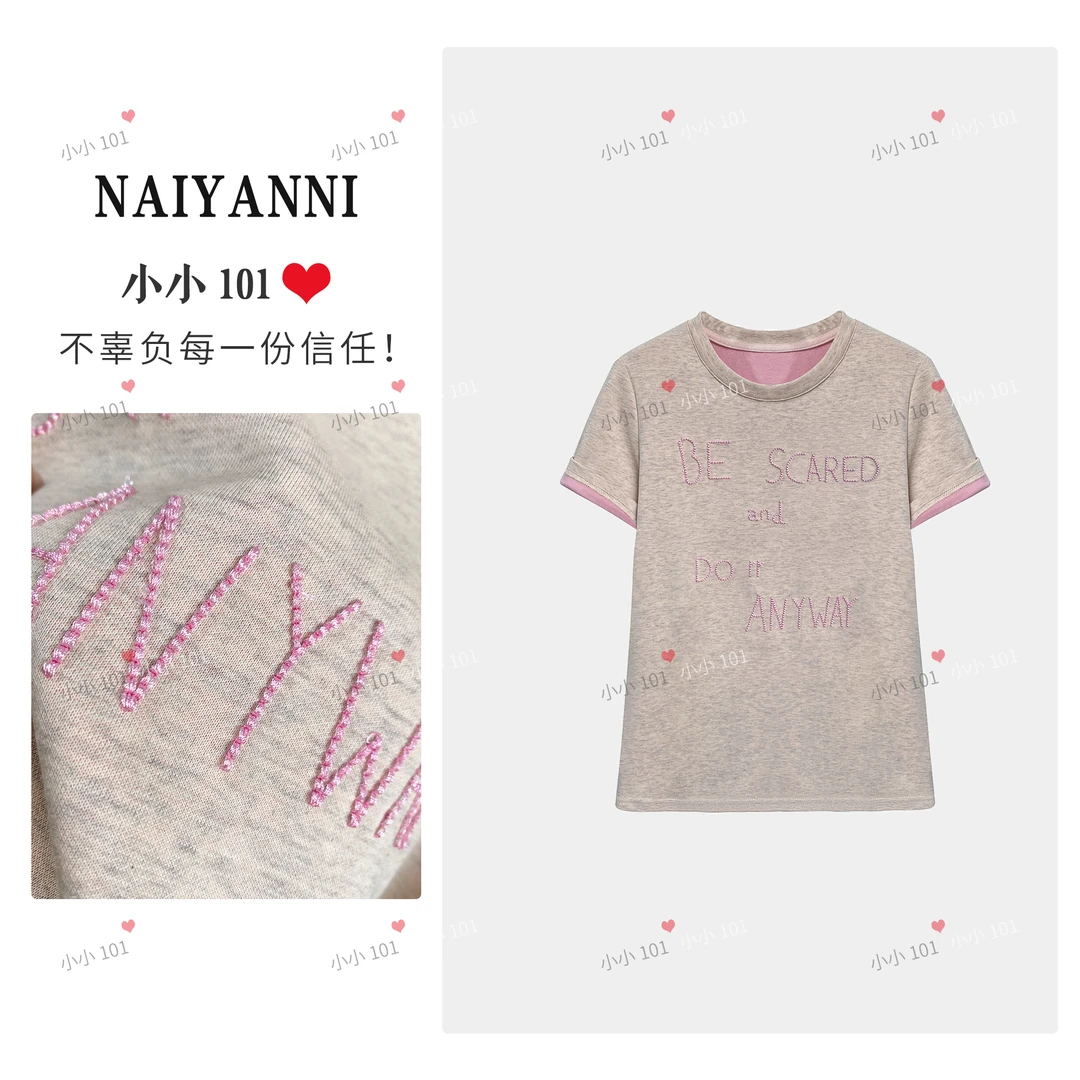 【CZ】反转视觉#轻奢时尚重工刺绣T恤衫2025夏百搭个性上衣#66398