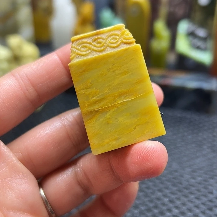 今***字青田石印章石印章石