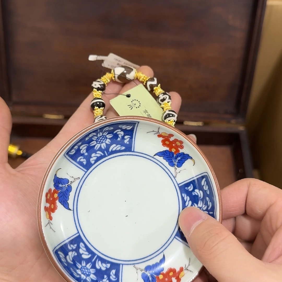 闪购商品，多样性发一