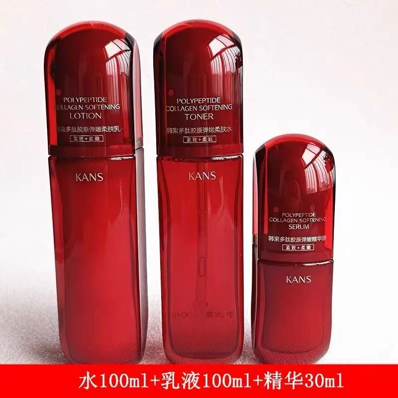 韩束红蛮腰2.0多肽胶原紧致淡化细纹改善粗糙弹嫩补水保湿淡纹