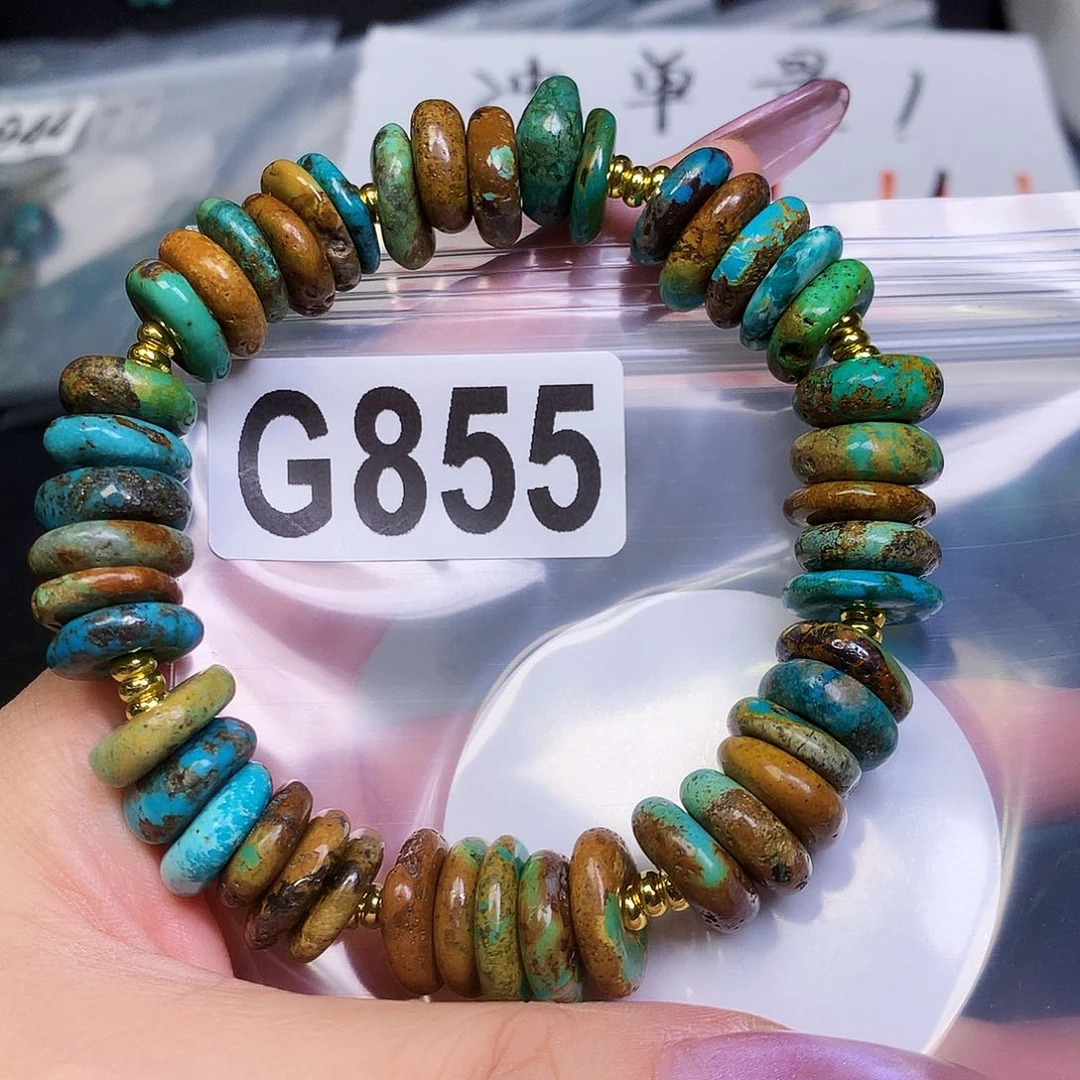 空竹粉丝专享十堰特色手工散珠