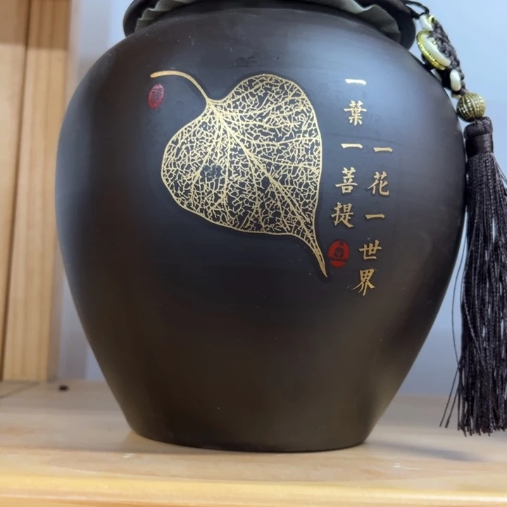 高端陶瓷茶叶罐密封罐