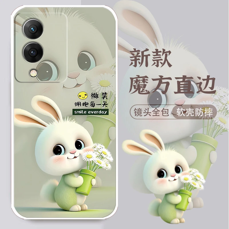 vivoY36手机壳V2318A潮男硅胶防摔软壳全包边新款网红女卡通兔y36