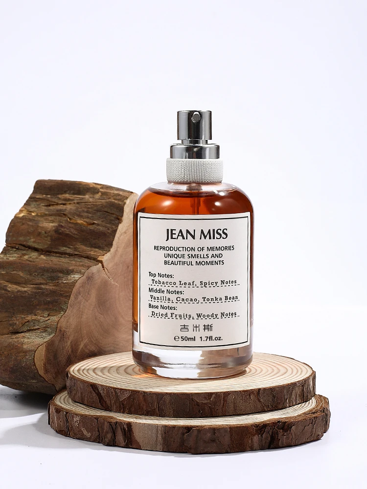 【温暖火炉50ml】小城-木质香香水50ml
